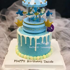Carousel cake